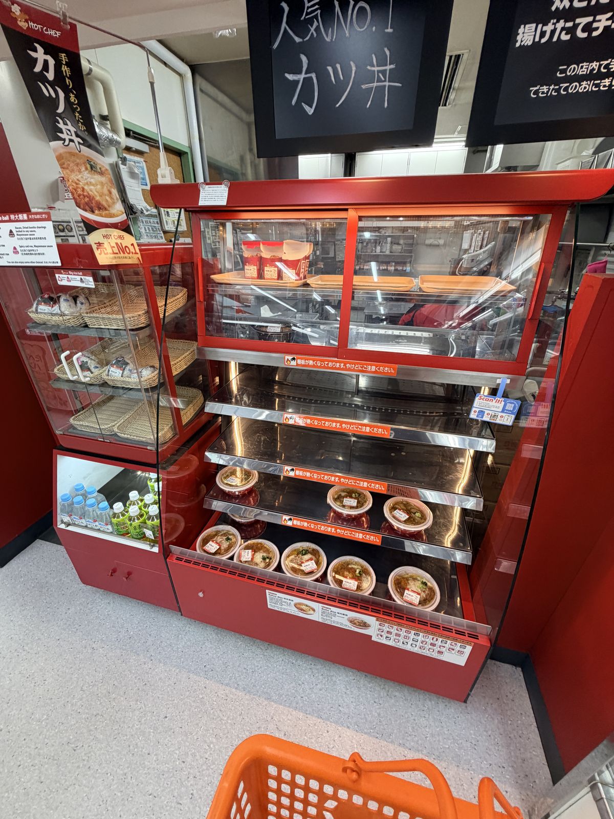 Seicomart HOT CHEF 豬排丼與熱食保溫櫃