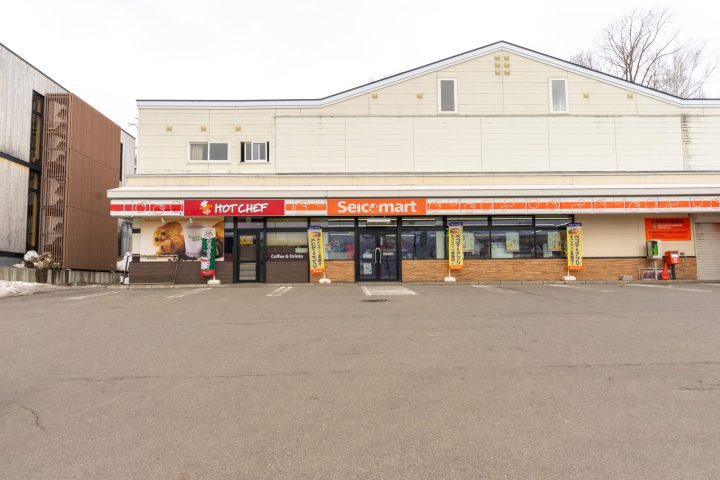 Seicomart 北海道必買攻略|HOT CHEF 熱食、伴手禮與札幌函館分店整理