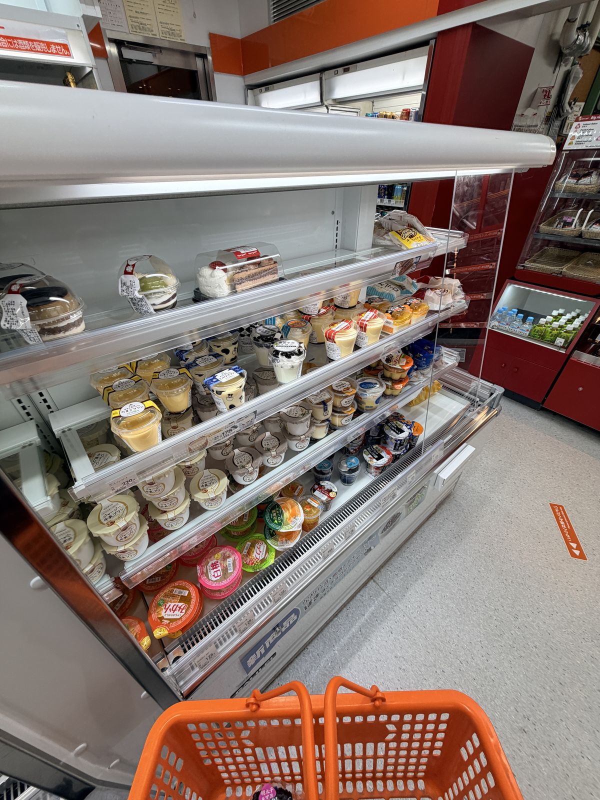 Seicomart 北海道牛乳布丁與果凍冷藏櫃