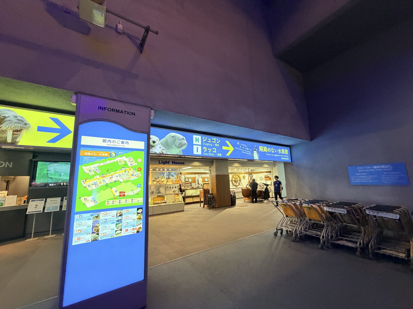 鳥羽水族館館內資訊看板、樓層地圖與動線指示