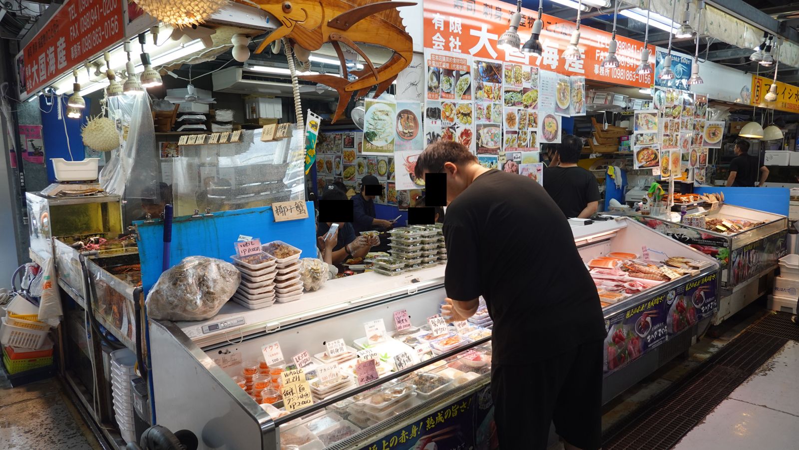 泊いゆまち大吉海產生魚片冷藏櫃