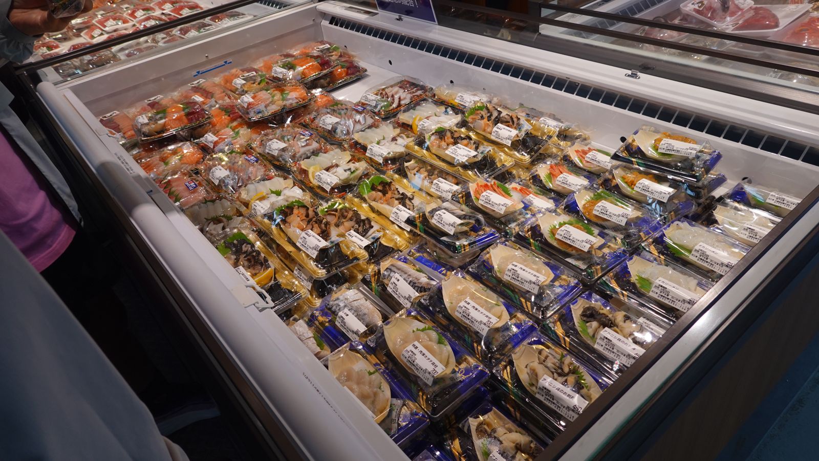 泊いゆまち綜合生魚片與壽司分裝盒