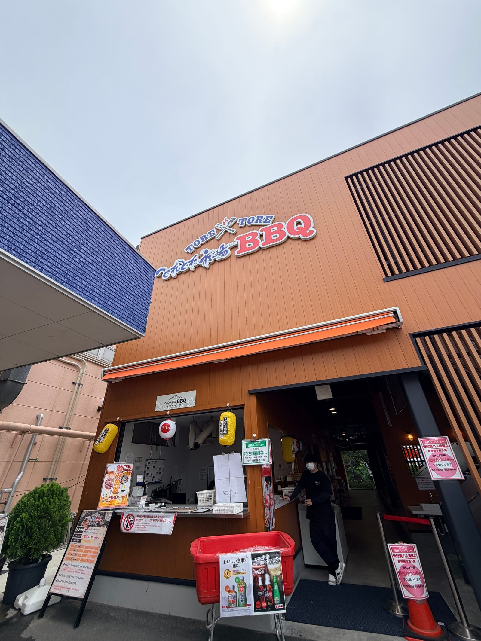 Toretore 市場 BBQ 專用入口外觀