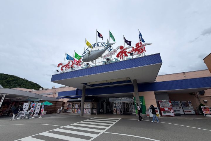 2026 南紀白濱 Toretore 市場攻略｜西日本最大海鮮市場、海鮮丼、伴手禮與 BBQ