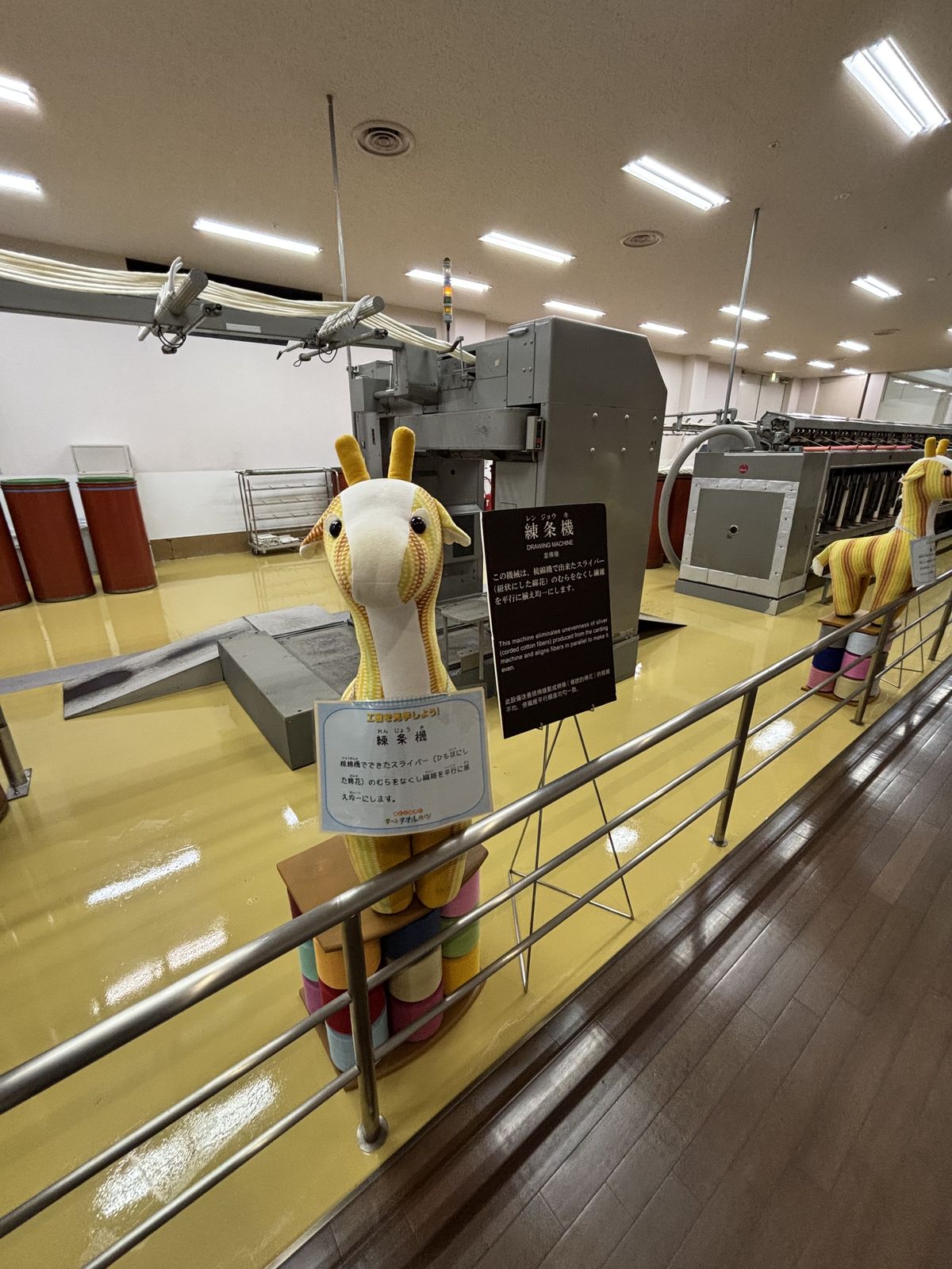 毛巾美術館製程展示區與機械動線