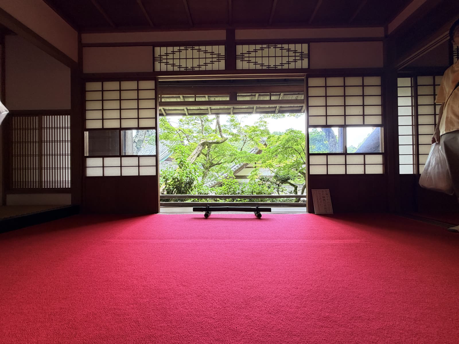 柳谷觀音楊谷寺上書院紅氈空間
