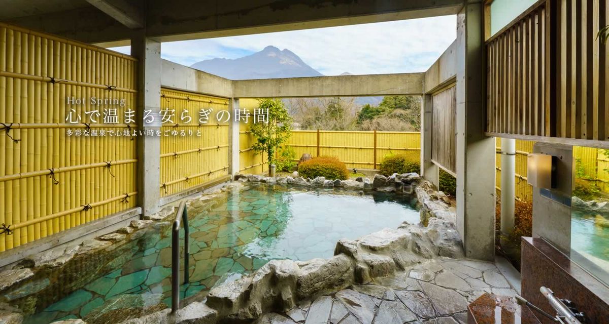 北九州阿蘇別府四日 ( 湯布院、別府、九州野生動物園、高千穗