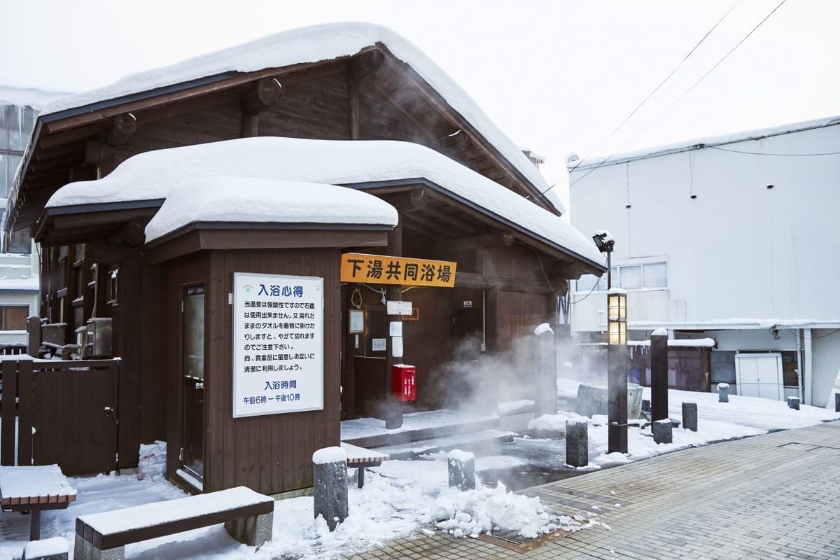 東北藏王雪國溫泉之旅4天 - 邂逅樹冰奇景・溫泉美饌・狐狸村冬季浪漫體驗