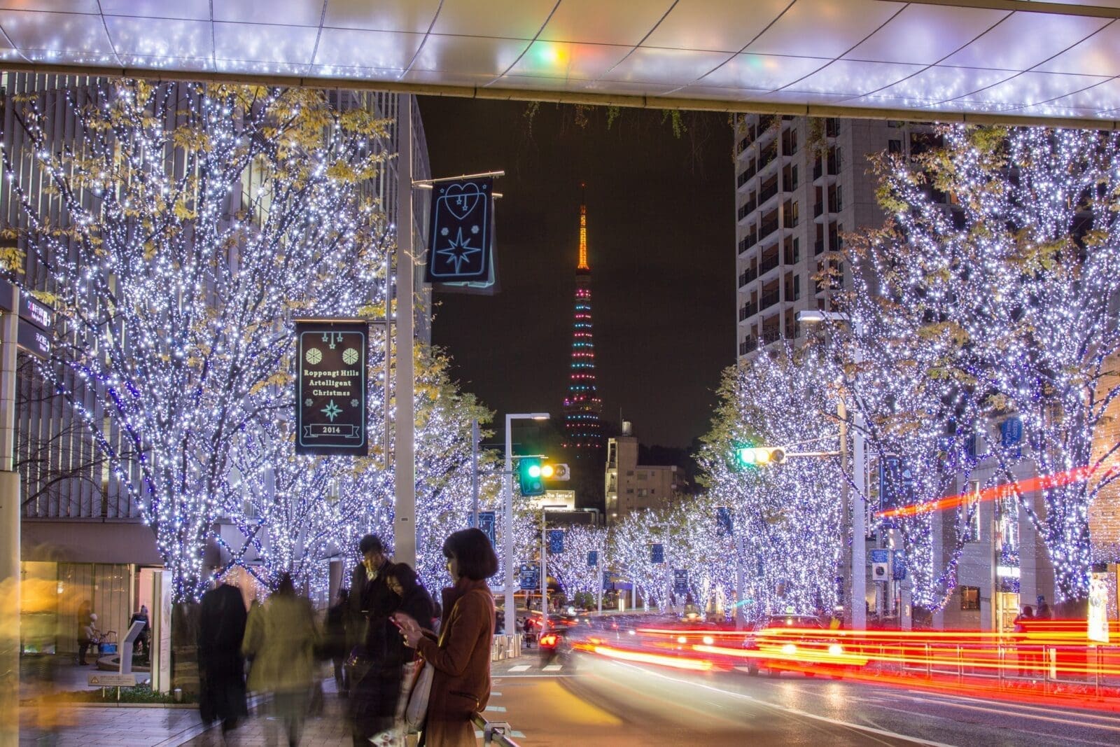 東京冬季燈飾街道與遠方東京鐵塔
