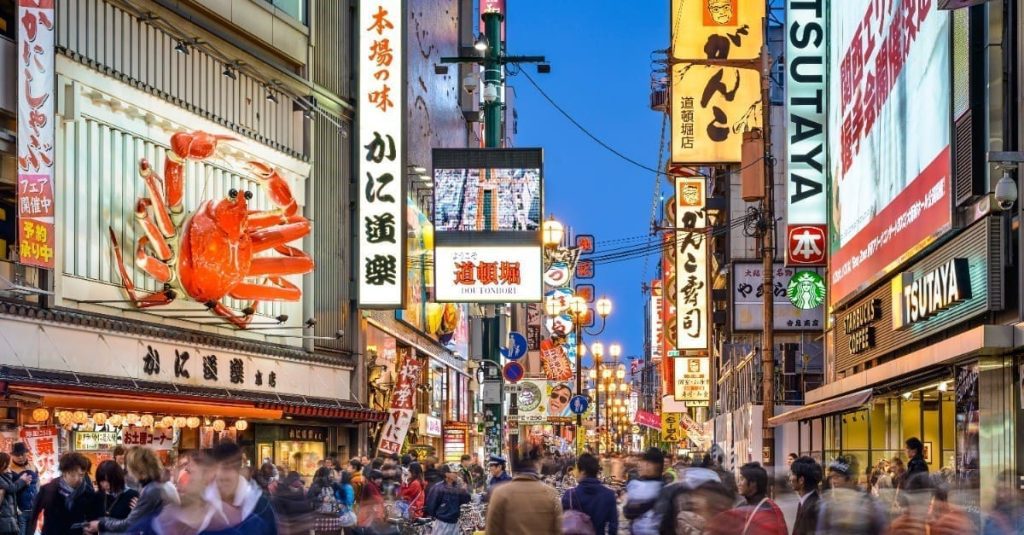 大阪難波千日前商店街另一段街景
