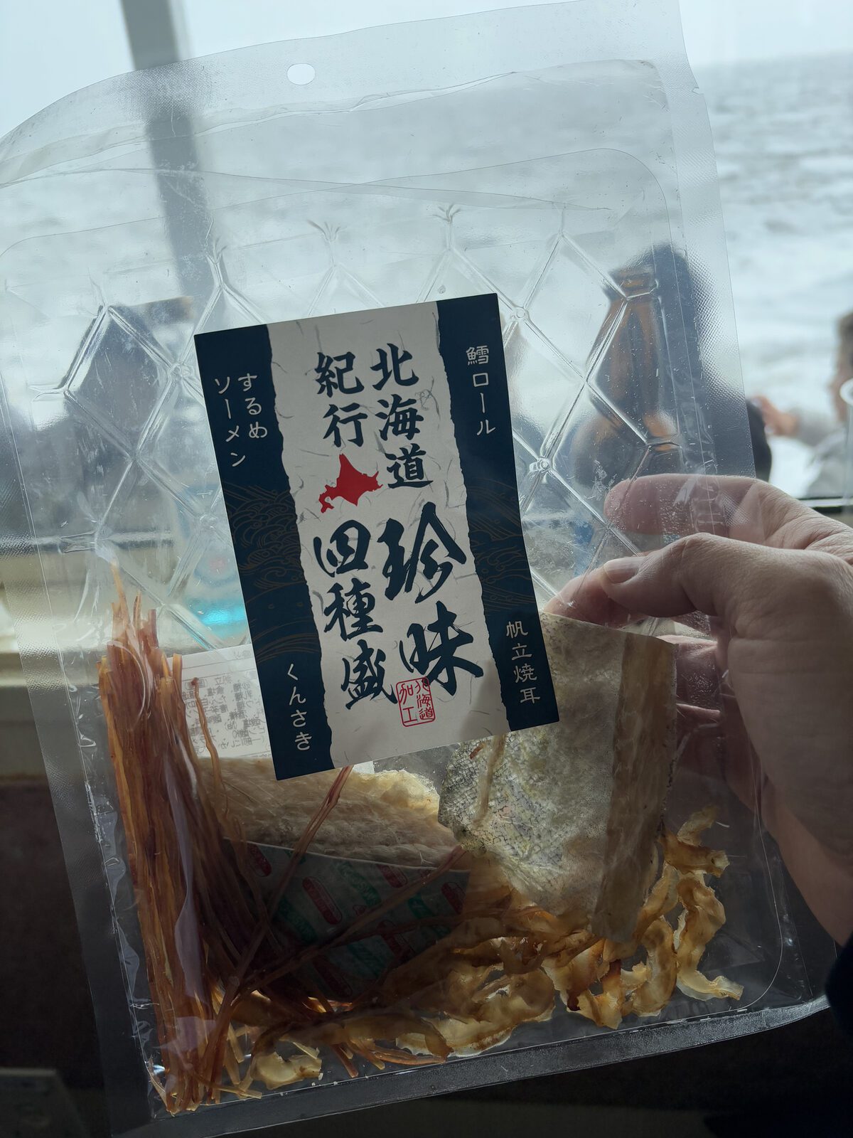AURORA 船上販售的北海道海產零食