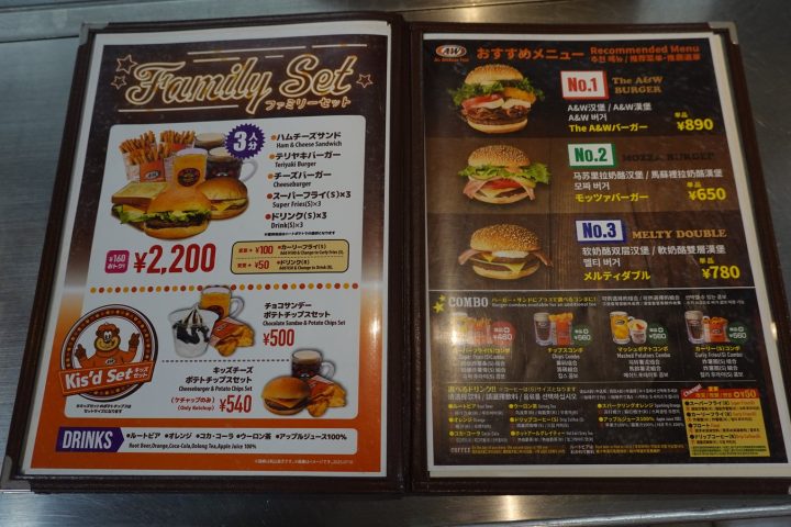 沖繩 A&W 牧港店實拍｜招牌漢堡、Root Beer 與 Drive-in 點餐攻略