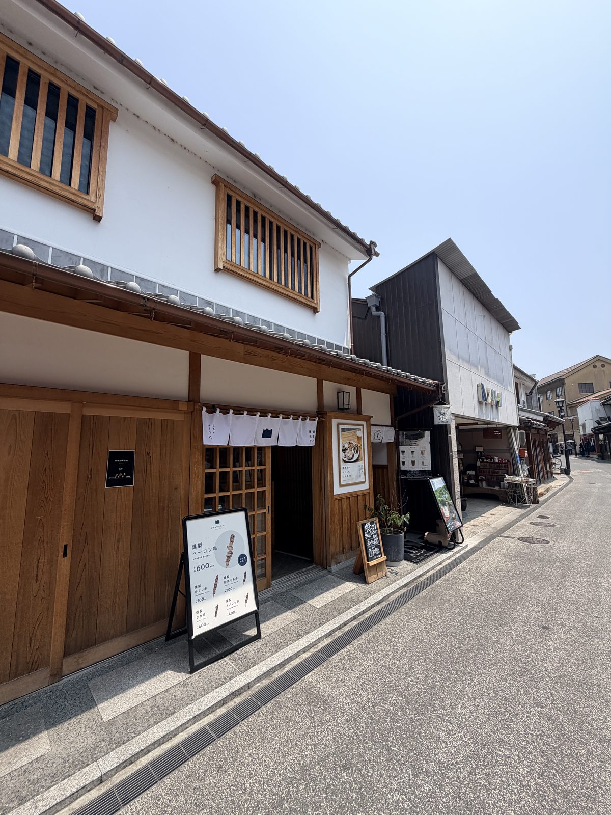 傳統竹編民藝與雜貨實拍