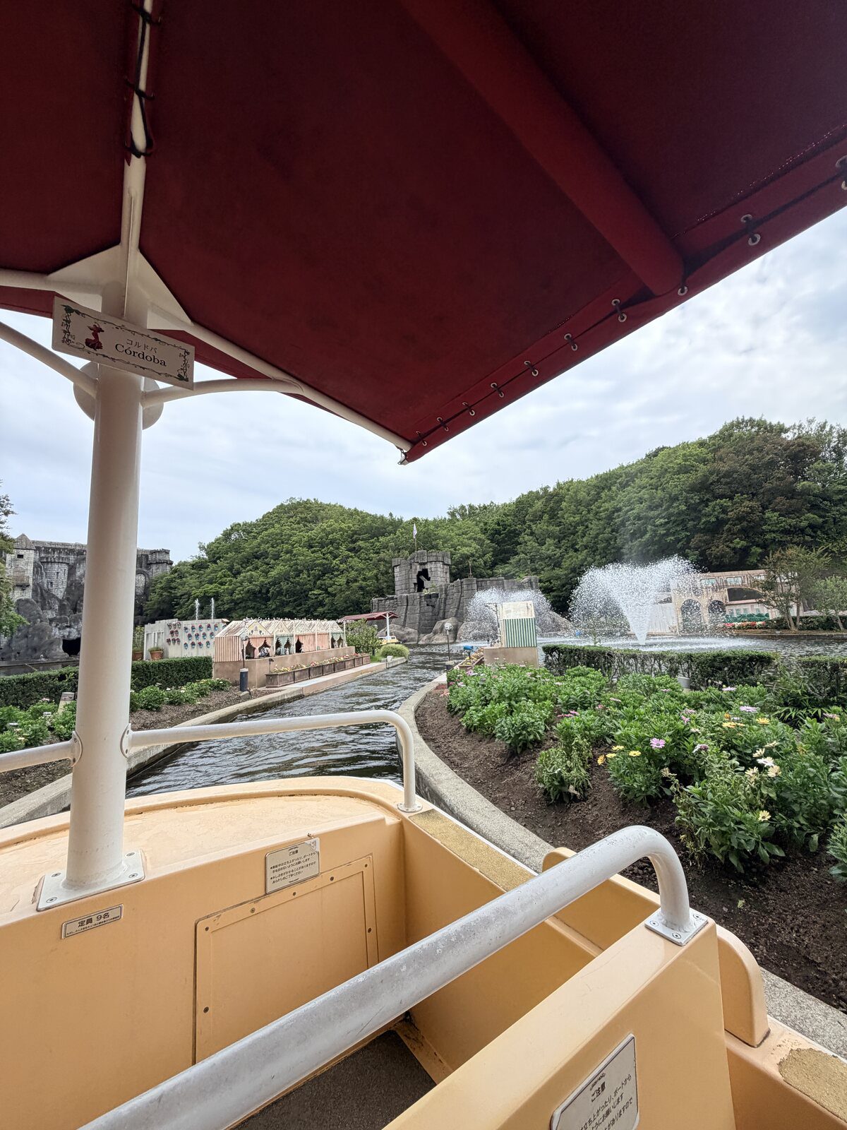 志摩西班牙村歡樂巡航遊船與哥多華場景