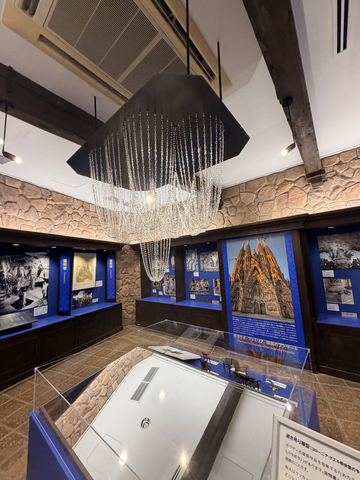 哈維爾城博物館內的高第建築展示