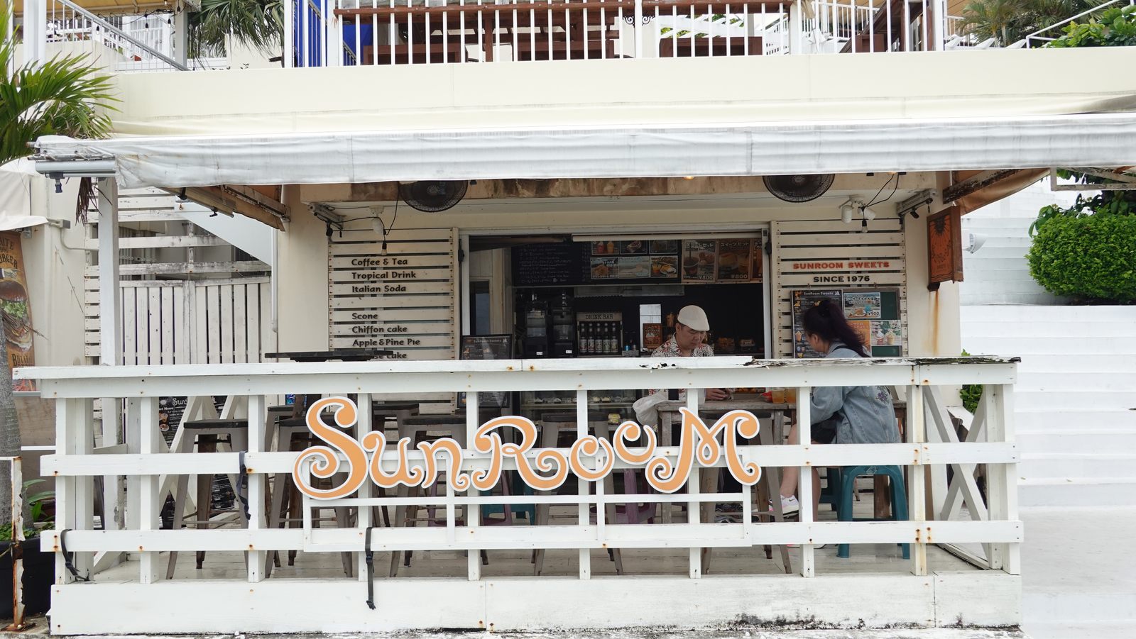 SunRoom Sweets SENAGAJIMA 店面