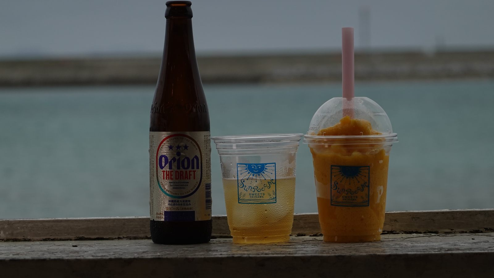 SunRoom Sweets 飲品與瀨長島海景