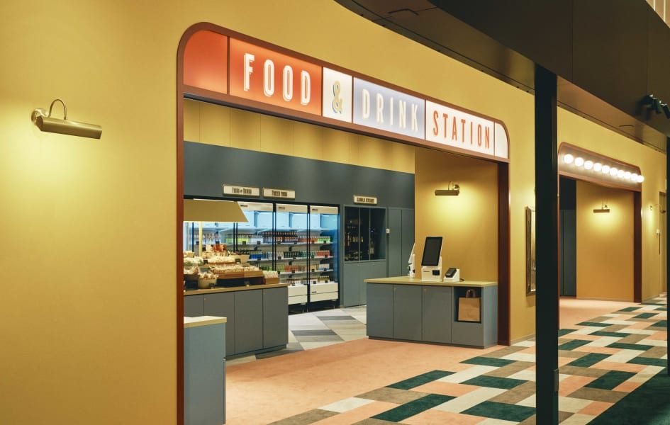星野集團 1955 東京灣 24 小時 Food & Drink Station