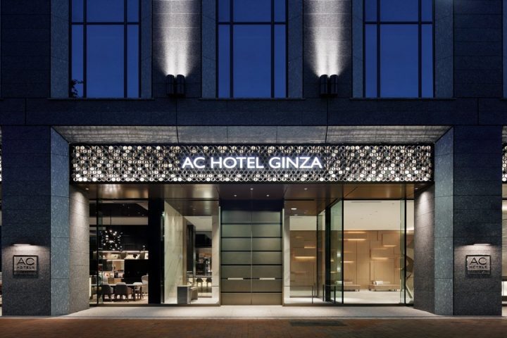 東京銀座 AC 酒店