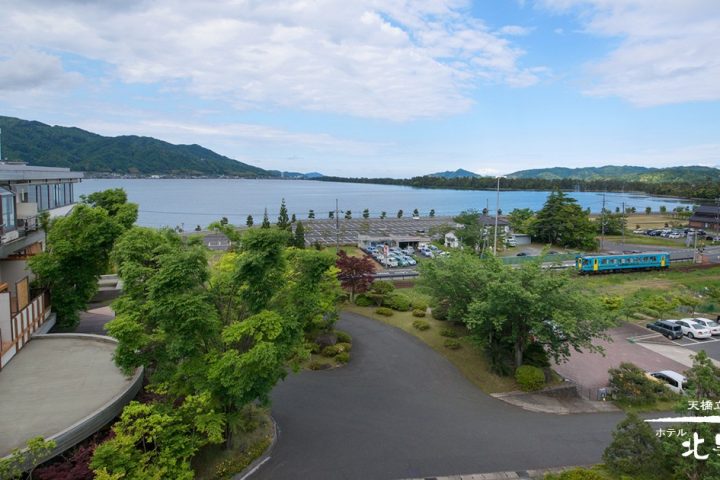 天橋立 北野屋