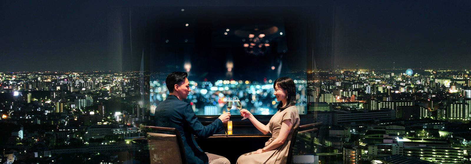 ANA 皇冠假日酒店名古屋格蘭登閣 高樓層酒吧夜景
