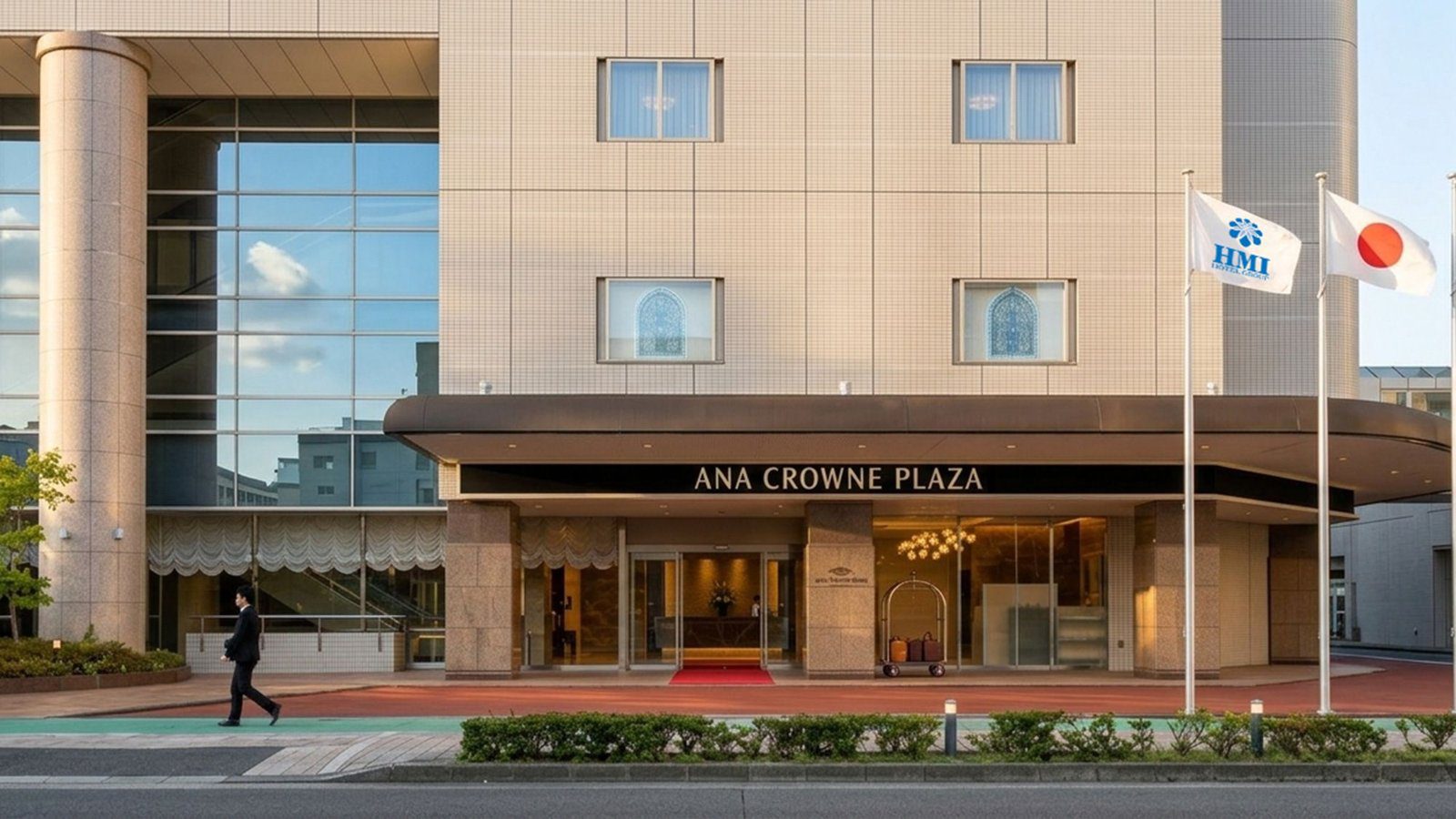 ANA 皇冠假日酒店濱松