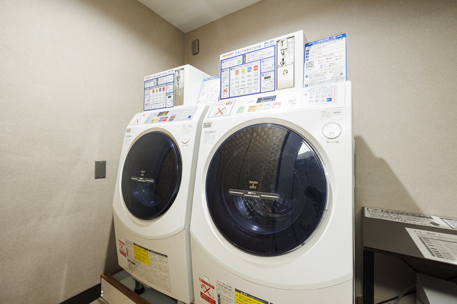 ANA 假日酒店札幌薄野 館內的投幣洗衣機