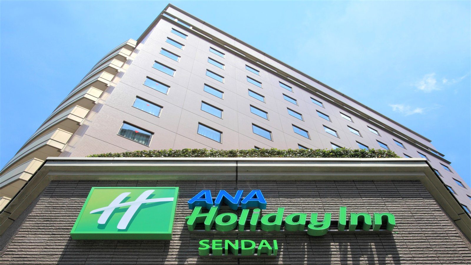 ANA 假日酒店仙台