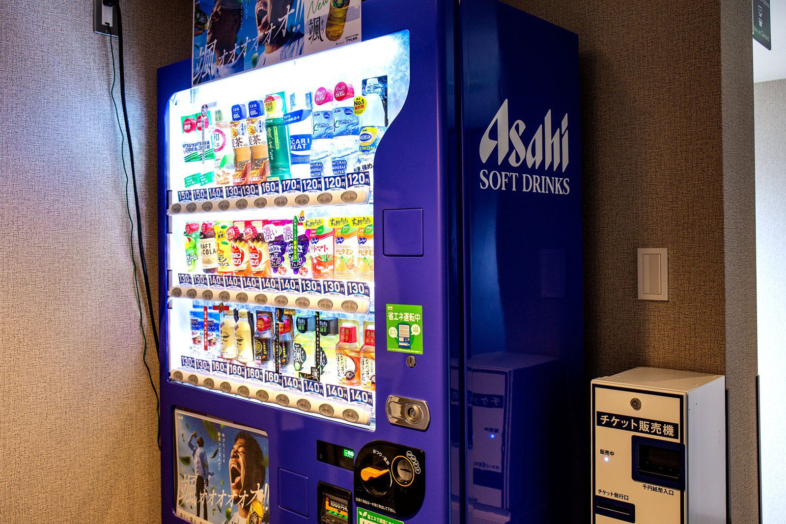 盛岡藝術飯店 岩手食材的早餐自助餐
