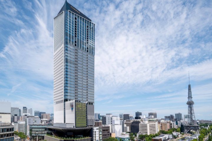 名古屋康萊德酒店