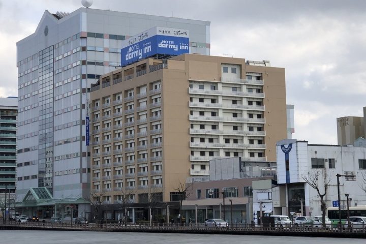 Dormy Inn 秋田