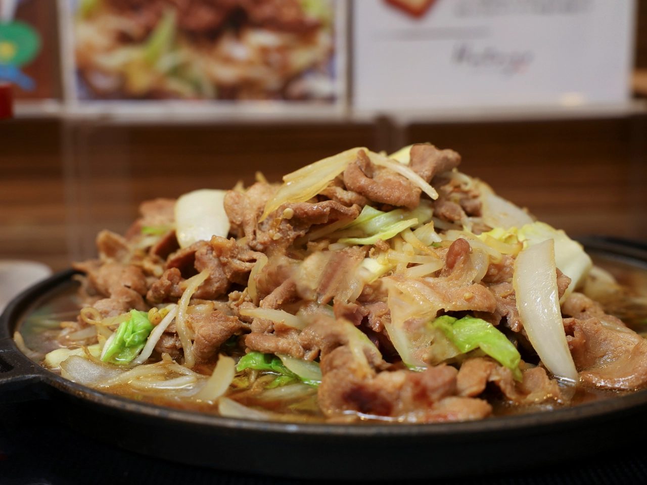 Dormy Inn 旭川 早餐的熟食