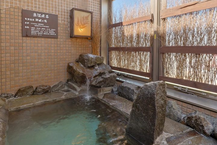 Dormy Inn 旭川