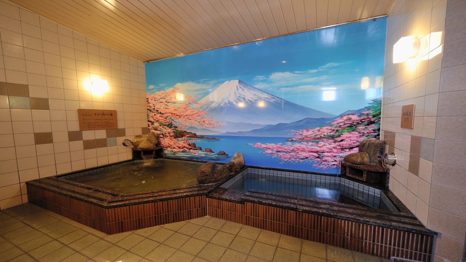 Dormy Inn 千葉 City Soga 男湯浴池與富士山櫻花磁磚畫