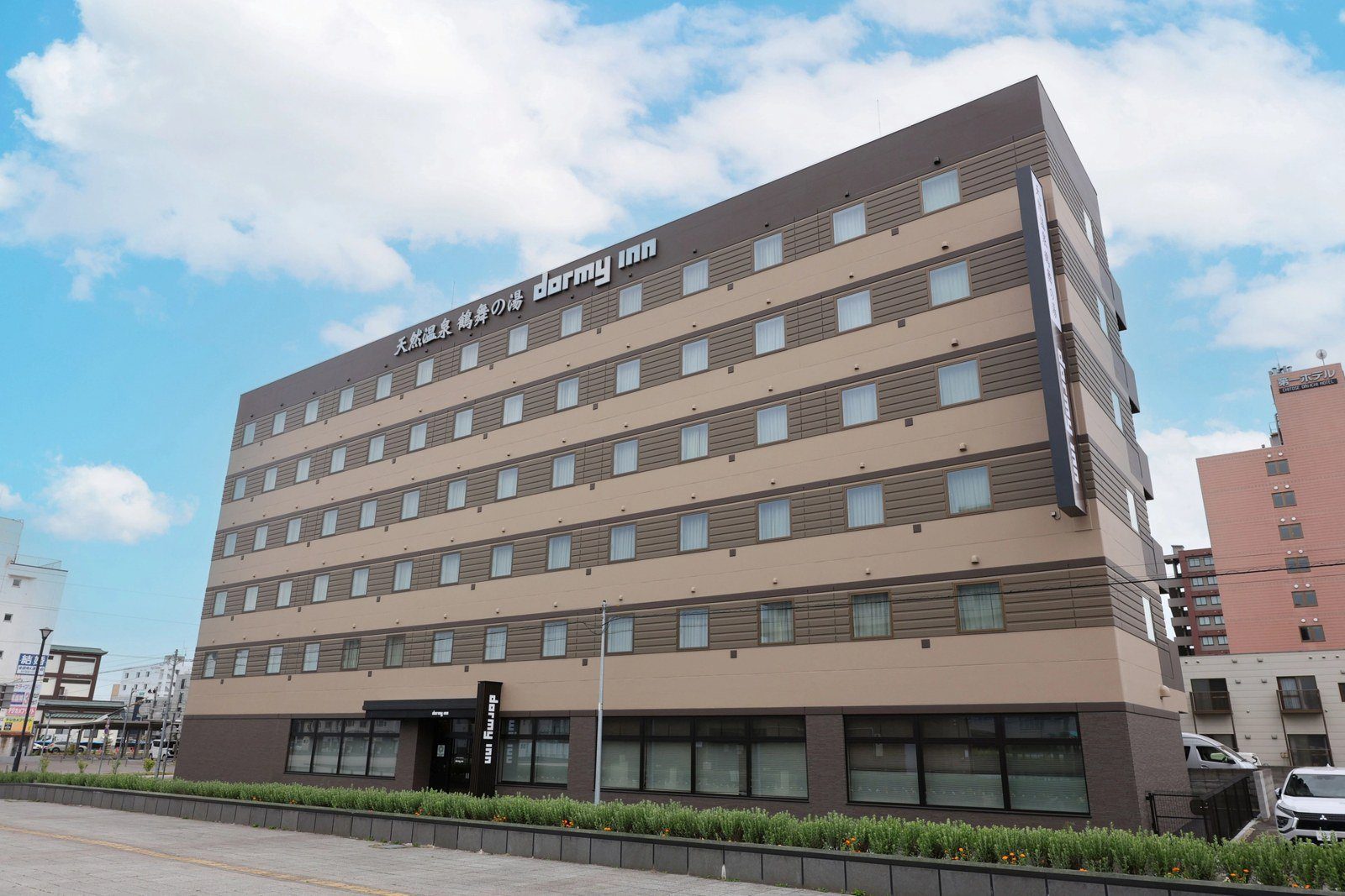 Dormy Inn 千歲
