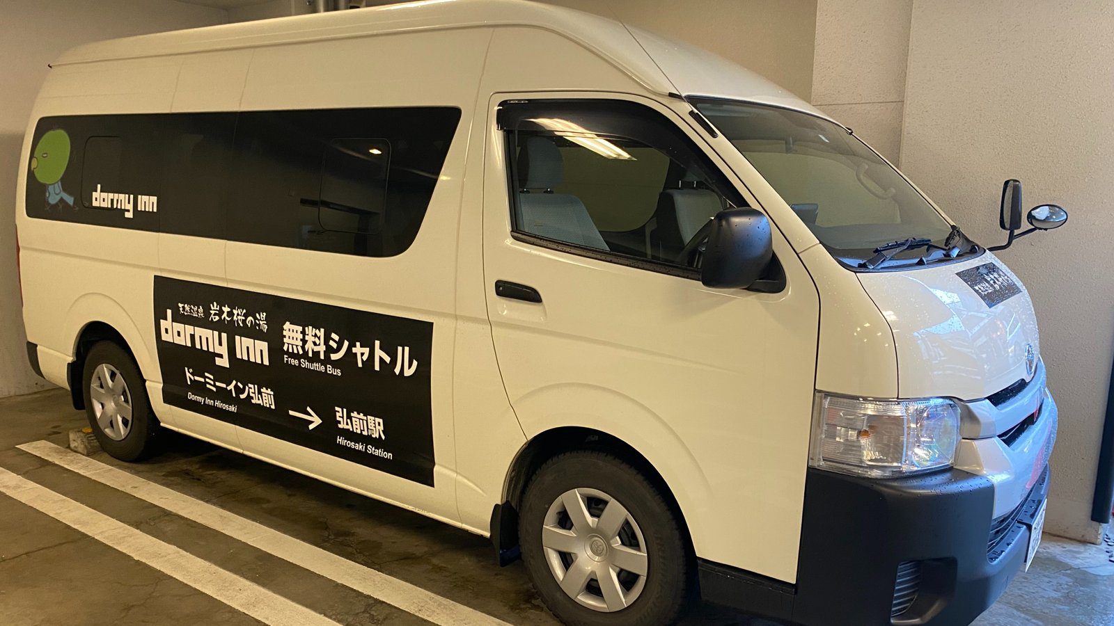 Dormy Inn 弘前 往返 JR 弘前站的免費接駁車