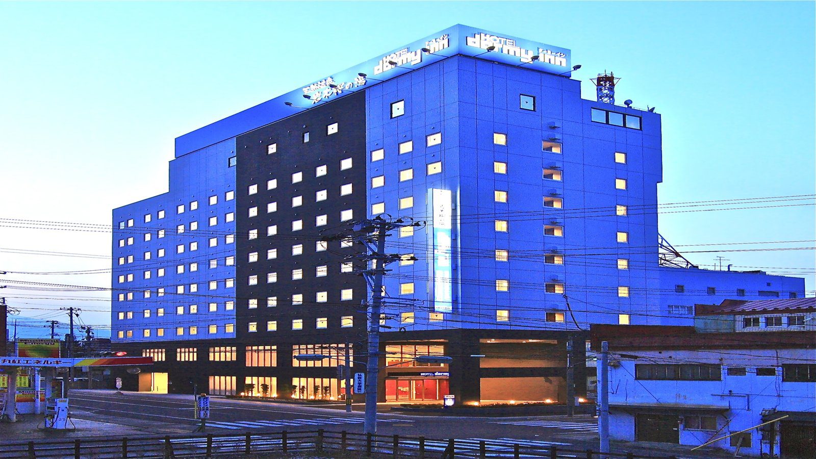 Dormy Inn 弘前