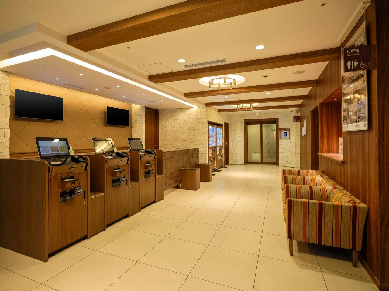Dormy Inn 廣島 大廳的休息空間