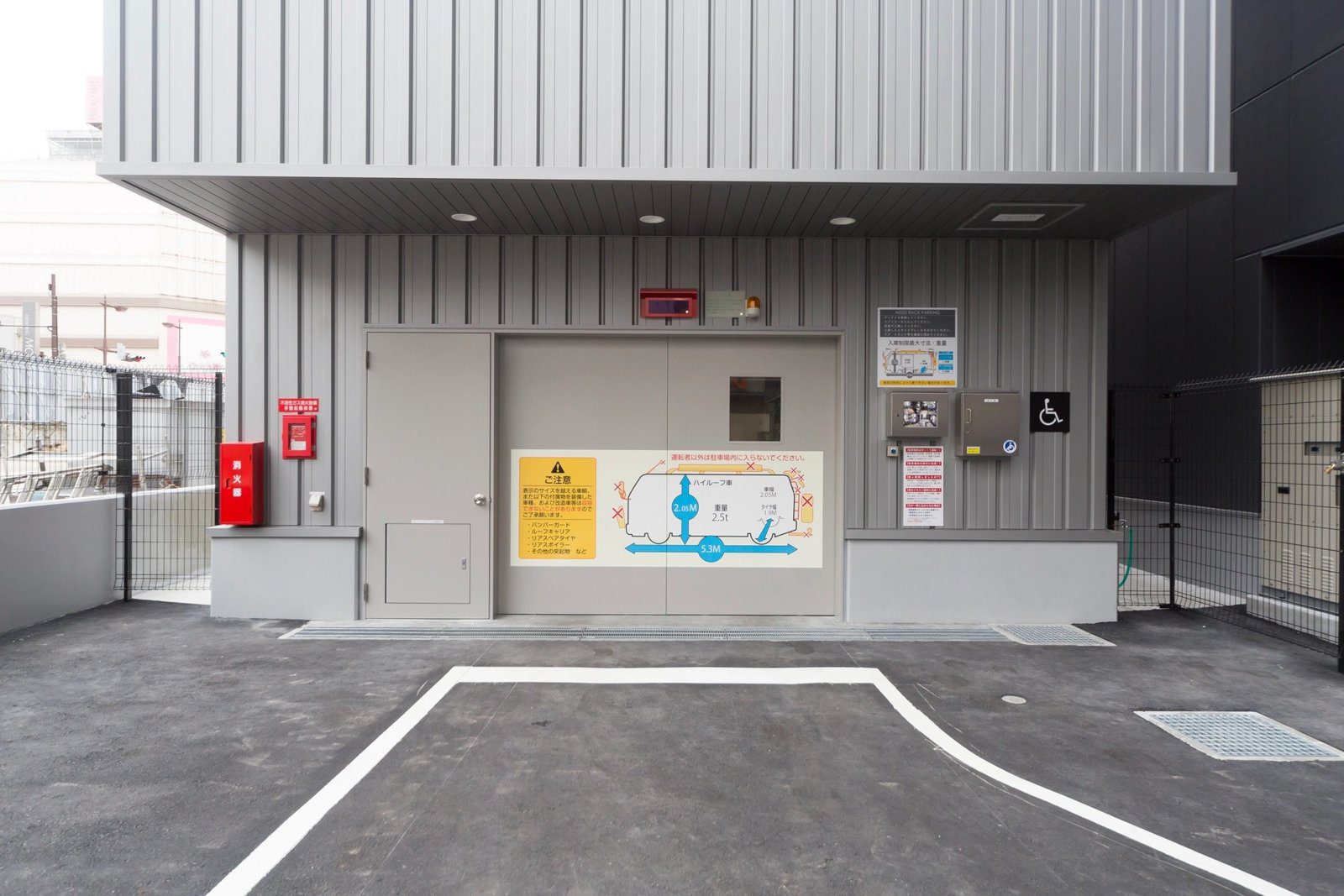 Dormy Inn 本八戶 立體停車場入口