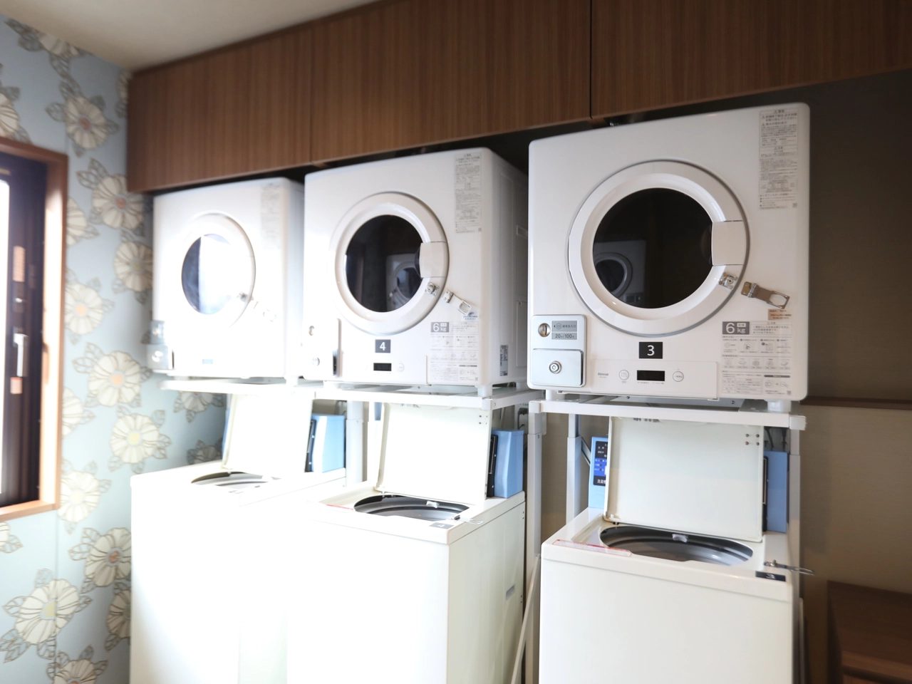 Dormy Inn 池袋 洗衣間