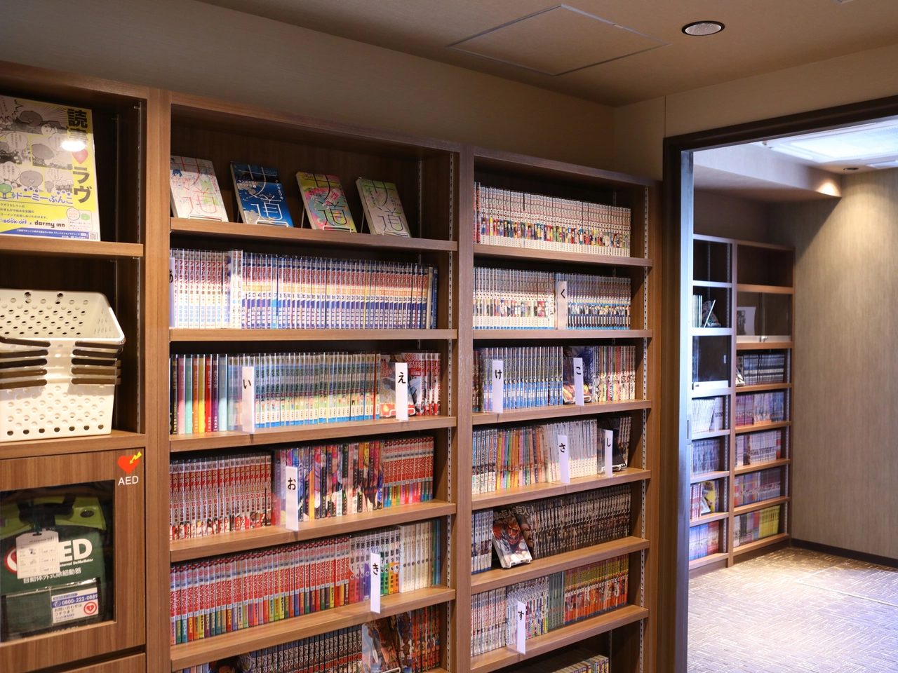 Dormy Inn 池袋 書架交誼廳
