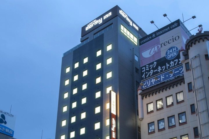 Dormy Inn 鹿兒島