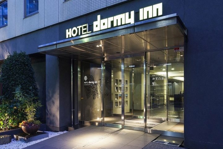 Dormy Inn 金澤