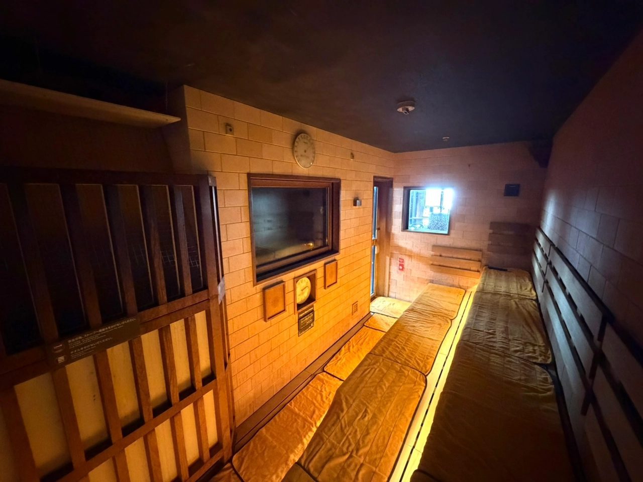 Dormy Inn 川崎 男湯乾式、女湯霧氣的三溫暖