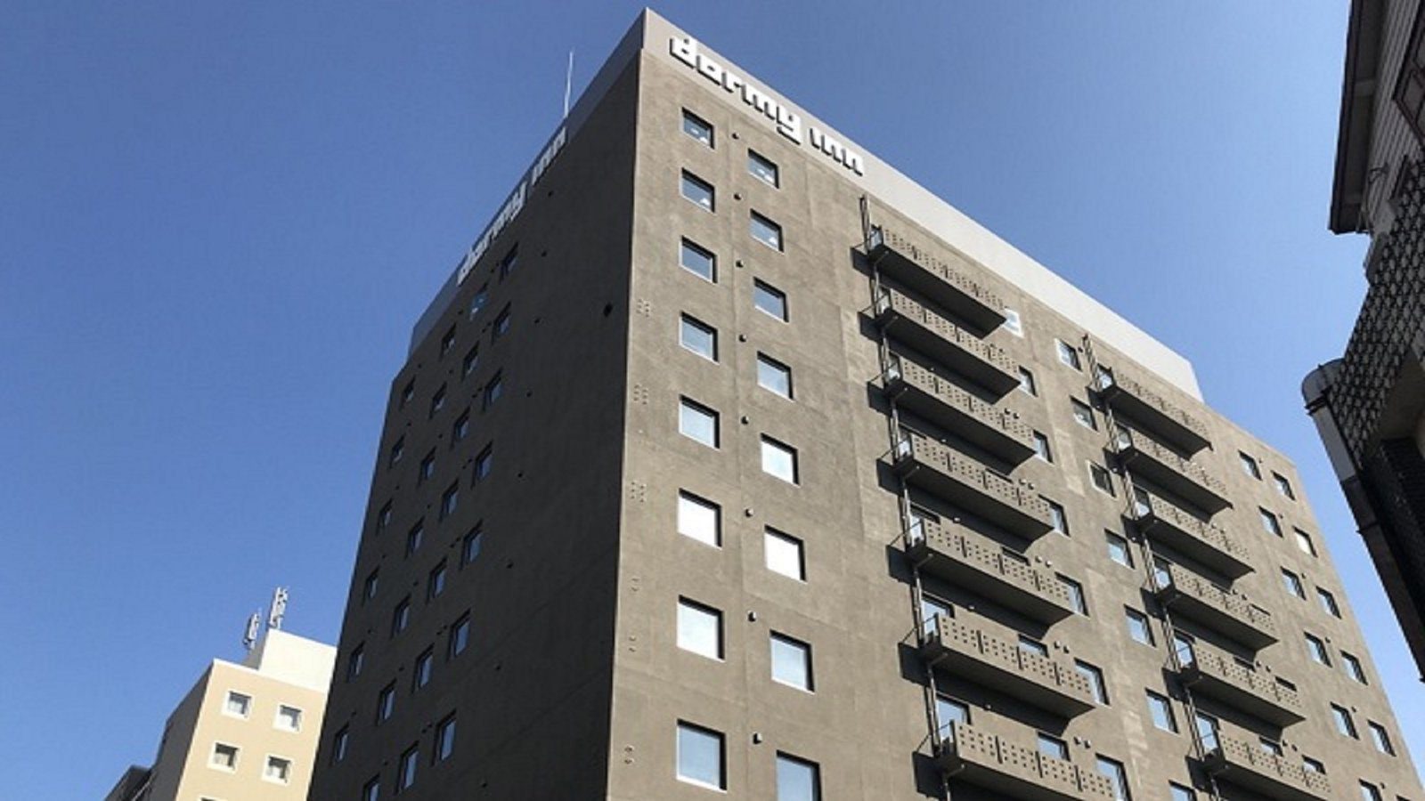 Dormy Inn 高知