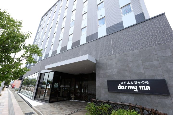 Dormy Inn 小松