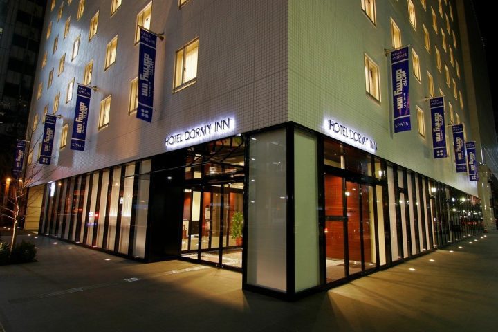 Dormy Inn 熊本