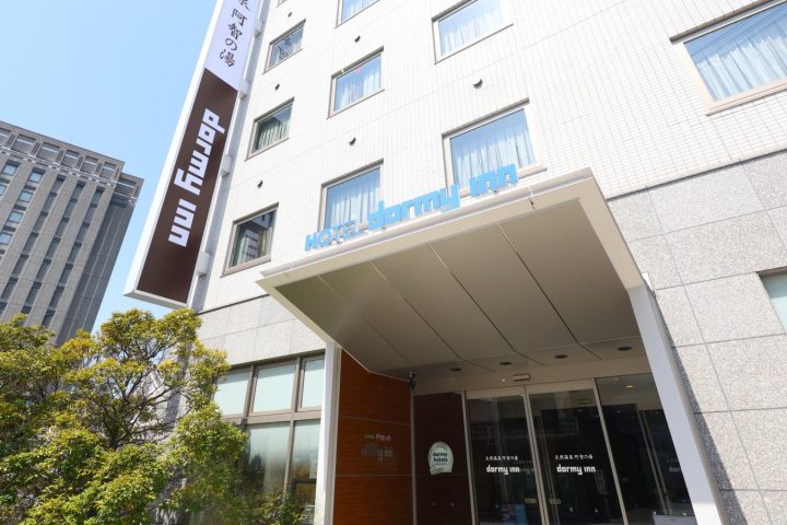 Dormy Inn 倉敷