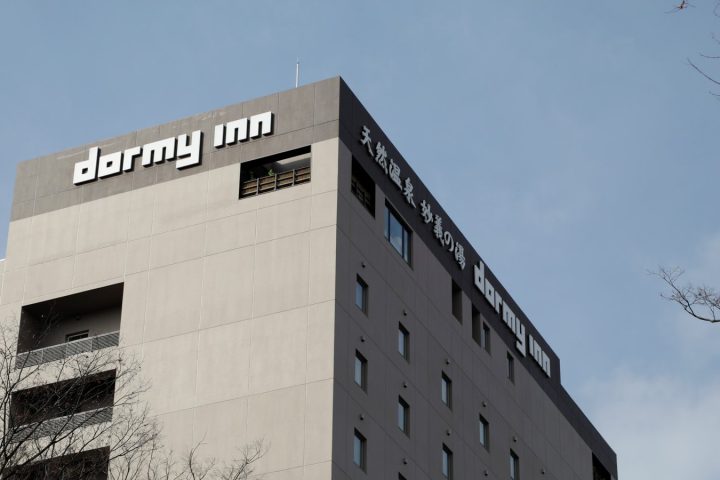 Dormy Inn 前橋