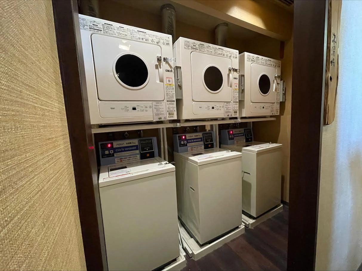 Dormy Inn 三島 洗衣間